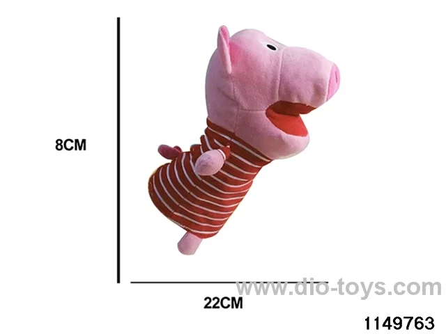 Peppa Pig Hand Puppet