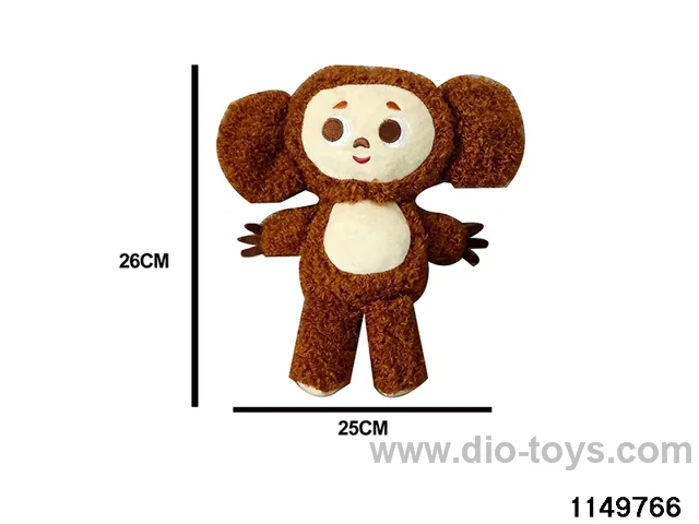 Big Eared Monkey Doll