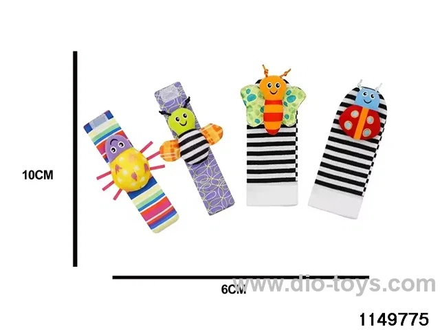 Baby Watch Set