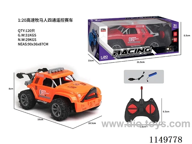 1:20 4ch rc car included battery 2 cloors mixed
