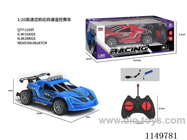 1:20 4ch rc car included battery 2 cloors mixed