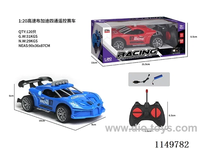 1:20 4ch rc car included battery 2 cloors mixed