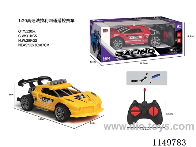 1:20 4ch rc car included battery 2 cloors mixed