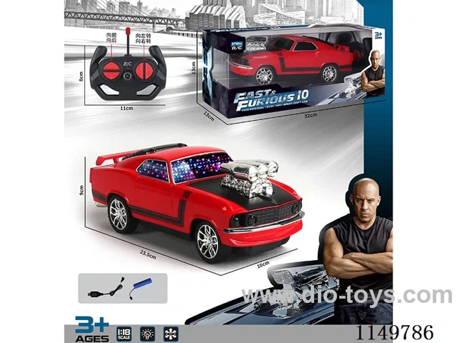 1:18 4ch rc car included battery