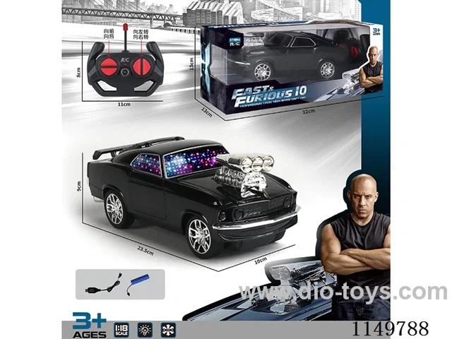 1:18 4ch rc car included battery