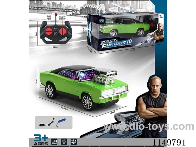 1:18 4ch rc car included battery
