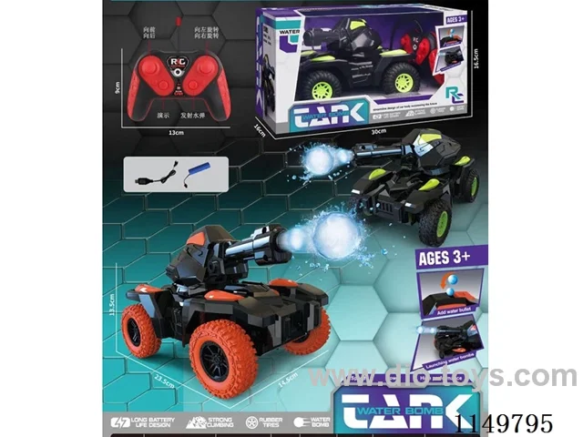 6ch rc tank with water bullet included battery