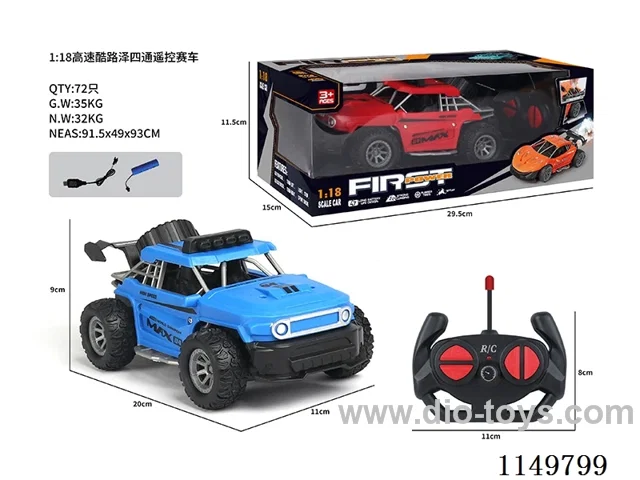 1:18 4ch rc car included battery 2 cloors mixed