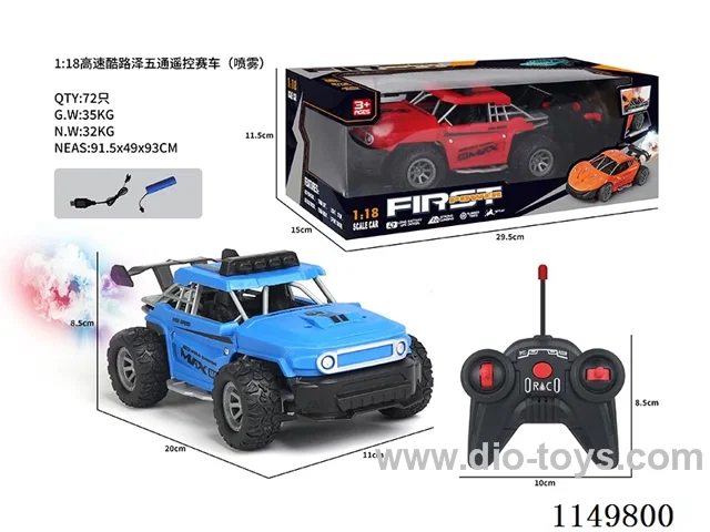 1:18 4ch rc car with spray included battery 2 cloors mixed