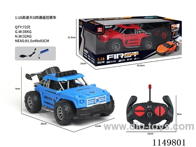 1:18 4ch rc car included battery 2 cloors mixed