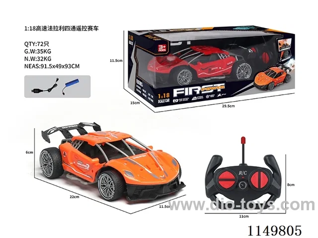 1:18 4ch rc car included battery 2 cloors mixed