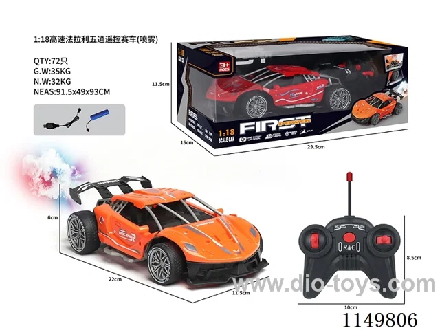 1:18 4ch rc car with spray included battery 2 cloors mixed
