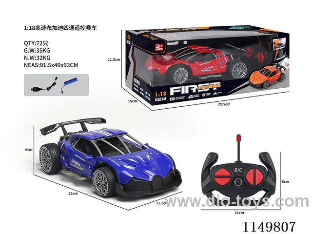 1:18 4ch rc car included battery 2 cloors mixed