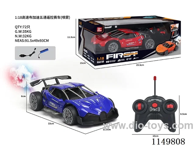 1:18 4ch rc car with spray included battery 2 cloors mixed