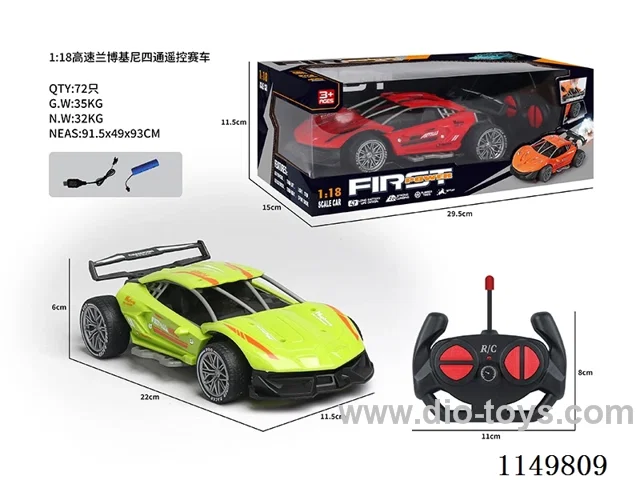 1:18 4ch rc car included battery 2 cloors mixed