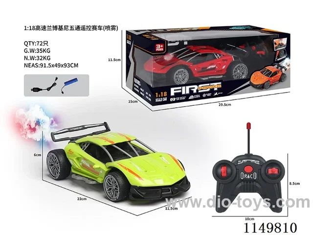 1:18 4ch rc car with spray included battery 2 cloors mixed