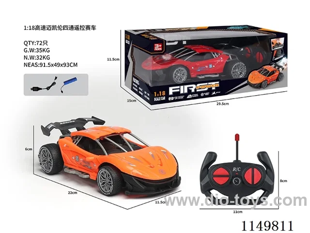 1:18 4ch rc car included battery 2 cloors mixed