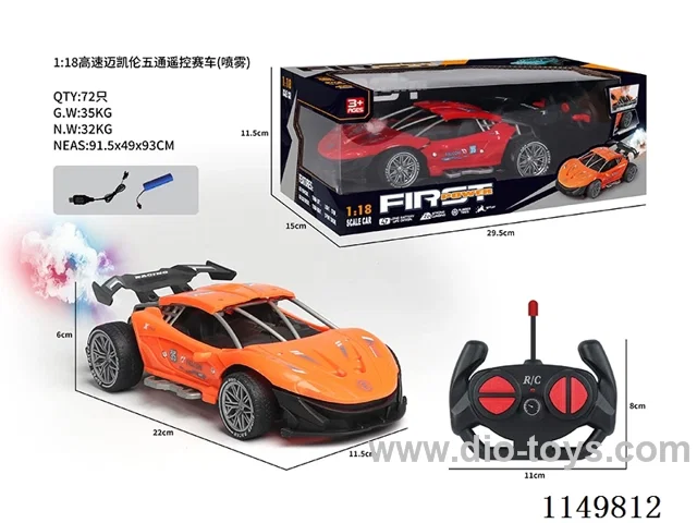 1:18 4ch rc car with spray included battery 2 cloors mixed