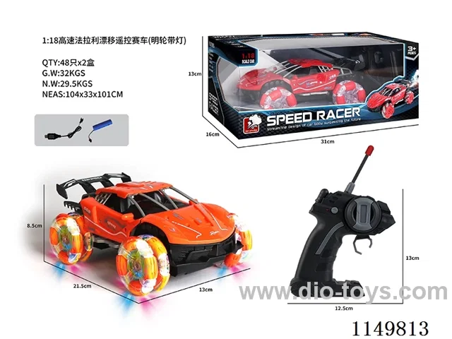 1:18 rc car with light included battery 2 cloors mixed