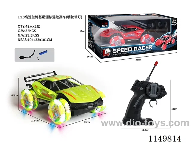 1:18 rc car with light included battery 2 cloors mixed