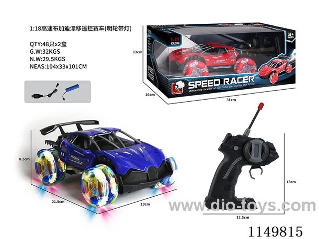 1:18 rc car with light included battery 2 cloors mixed