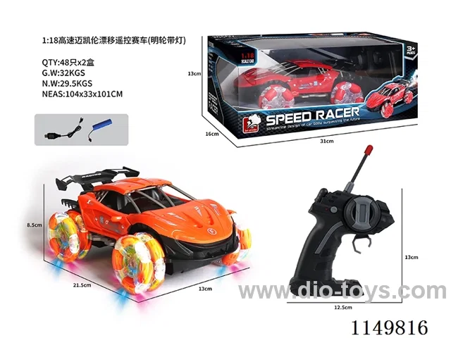 1:18 rc car with light included battery 2 cloors mixed