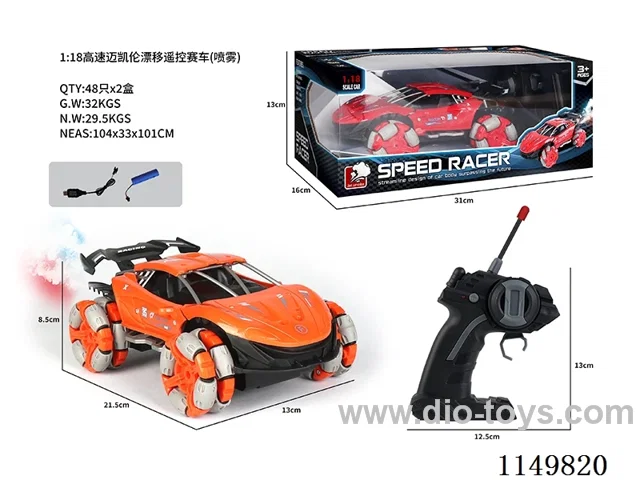 1:18 rc car with spray included battery 2 cloors mixed