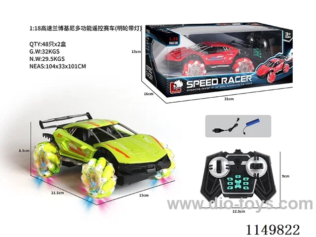 1:18 rc car with light included battery 2 cloors mixed