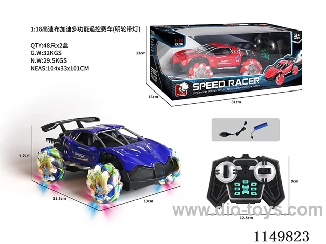 1:18 rc car with light included battery 2 cloors mixed