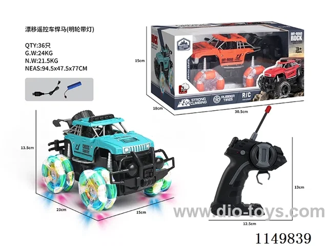 rc car with light included battery 2 cloors mixed