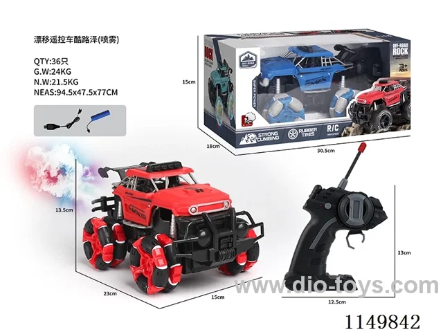 rc car with spray included battery 2 cloors mixed