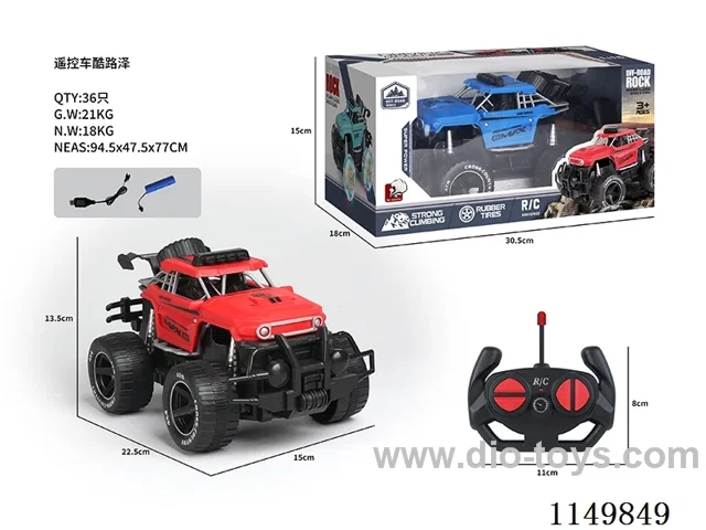 rc car included battery 2 cloors mixed