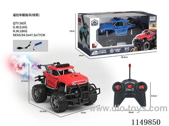 rc car with spray included battery 2 cloors mixed