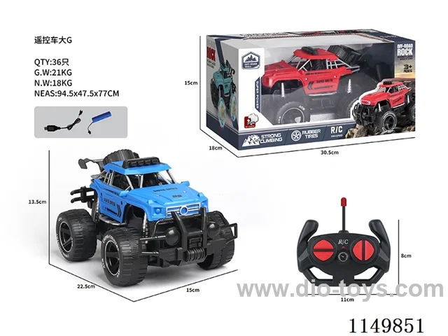 rc car included battery 2 cloors mixed