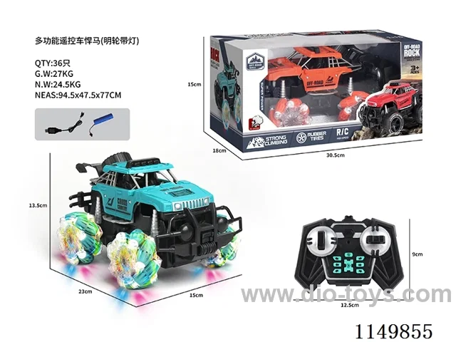 rc car with light included battery 2 cloors mixed