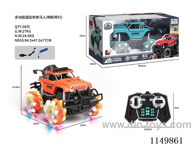 rc car with light included battery 2 cloors mixed