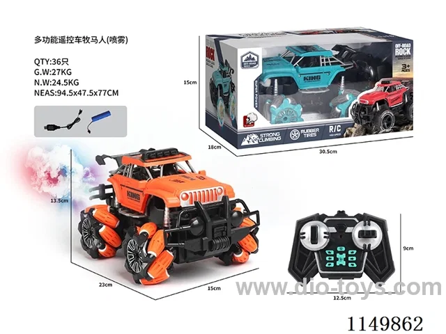 rc car with spray included battery 2 cloors mixed