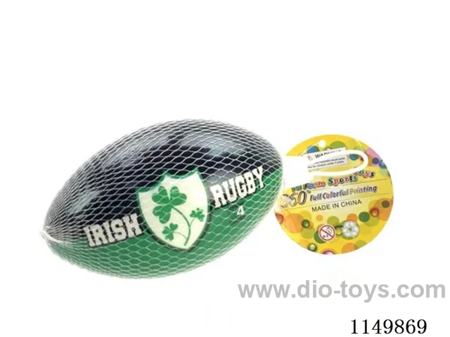 13.2cm PU Rugby Ball