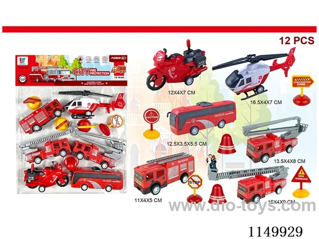 pull back car set