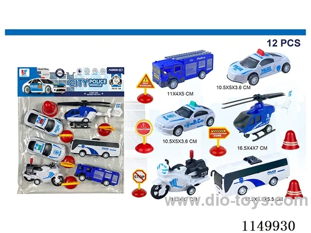 pull back car set
