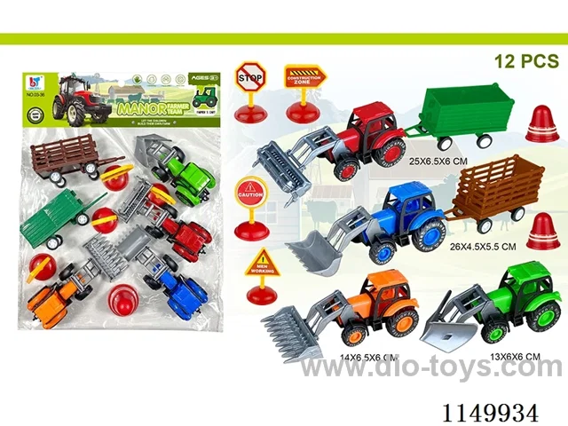 pull back car set