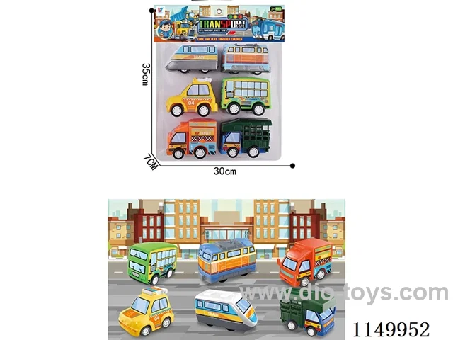 pull back car set
