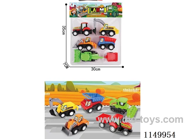 pull back car set