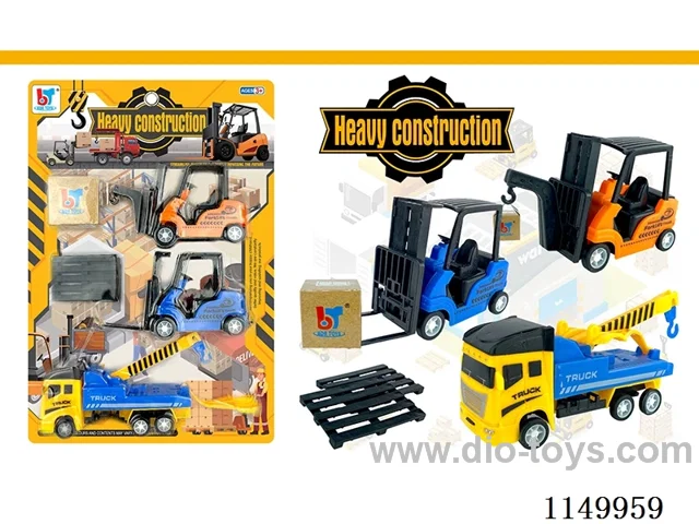 pull back car set