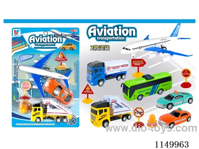 pull back car set