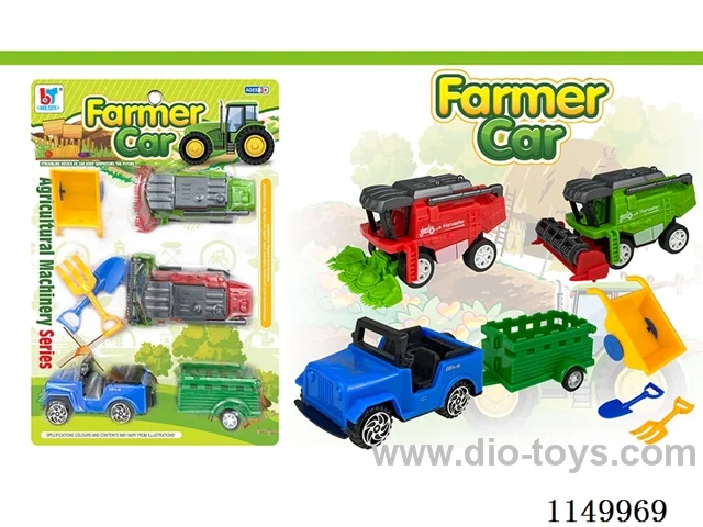 pull back car set