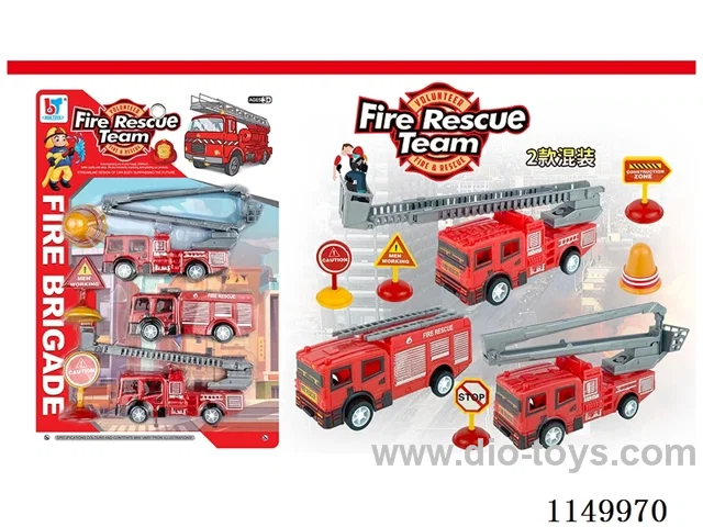 pull back car set