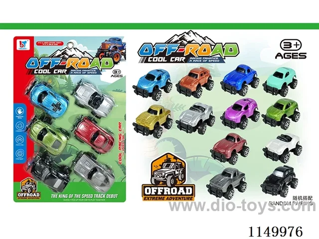 pull back car set
