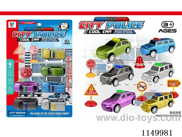 pull back car set