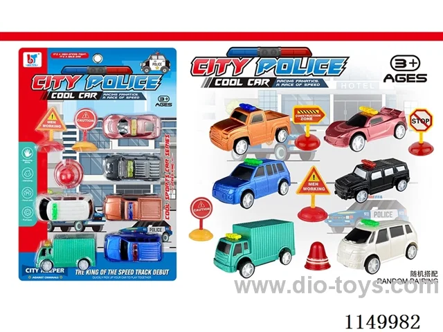 pull back car set